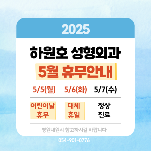 fa0a72a5f6b8fb7f20d4c8897cf748ce_1745456250_884.png